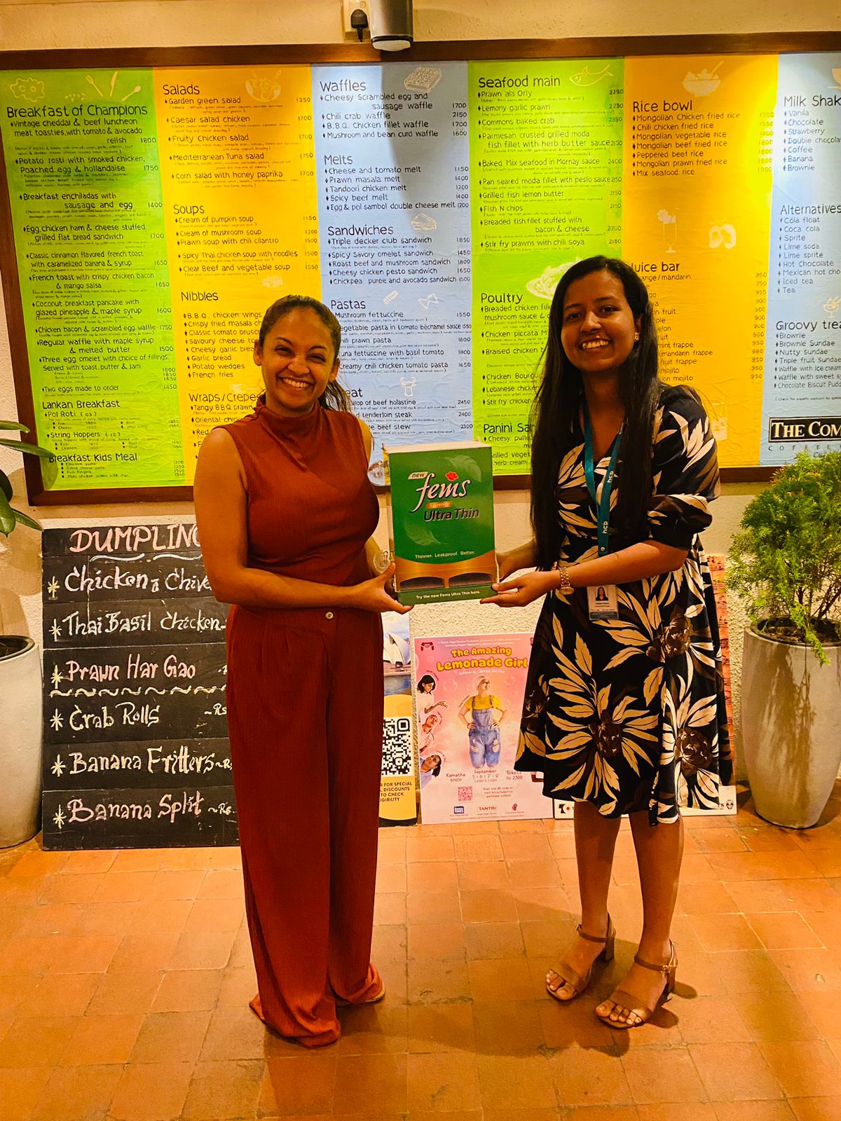 Image gallery marquee